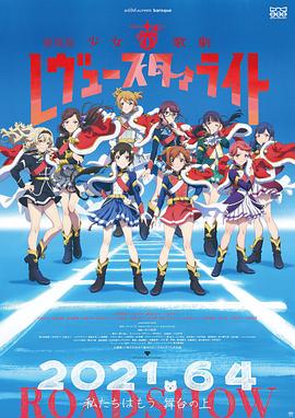 kissxsis第二季