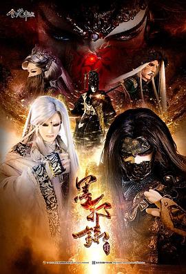獵鷹與冬兵第五集