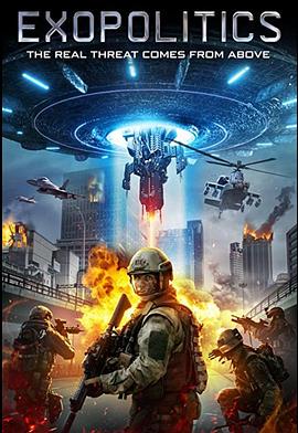 奧特銀河格斗3命運的沖突第六集