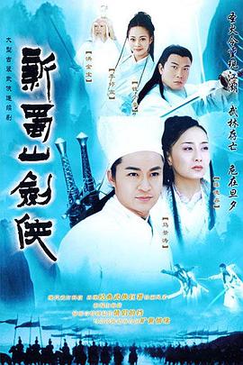禁忌女孩泰劇在哪里