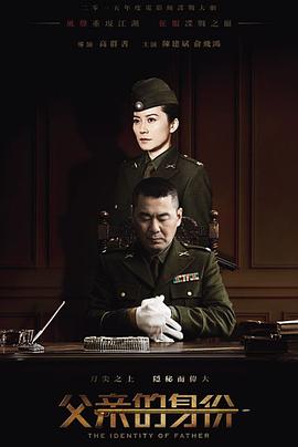 大團圓孫艷梅目錄