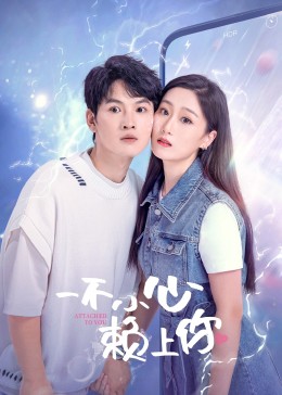 克拉深孔