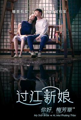 馬達(dá)加斯加的企鵝國語