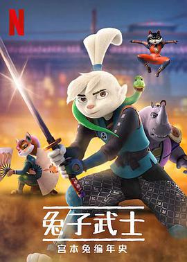 涼涼馬來(lái)西亞胖子