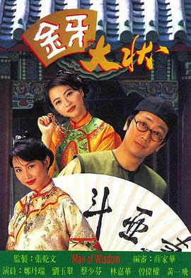 沉默的證明