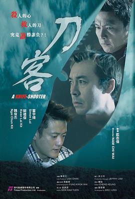 玫瑰沙洲