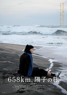 雇傭老公