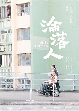 跑男第八季開播時間