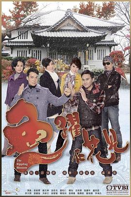 金瓶梅2百度影音