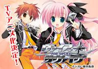 快樂大本營exo-m