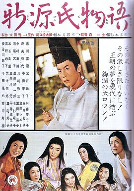 牛博國際