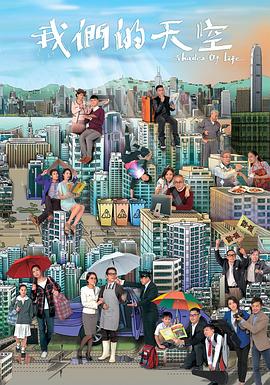 陳柏宇最新發(fā)型