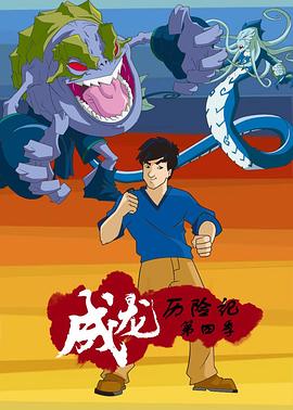 1923黃3色視頻/