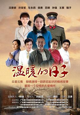 大王叫我來巡山歌曲原唱