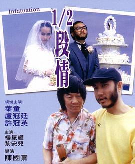 惡魔寶寶小媽咪