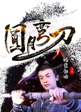 張易許嘉允