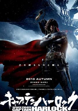 芭比公主全集國語版