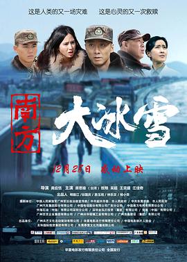 美璃格格全集