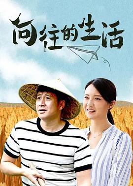 睫毛彎彎舞蹈視頻