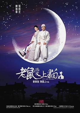 華麗的外出放