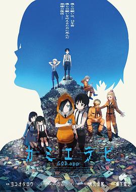 nana在線視頻