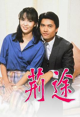吃翔點贊