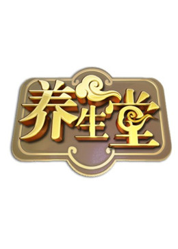 北川瞳下馬作品