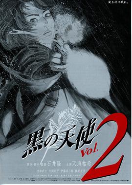 古武少年