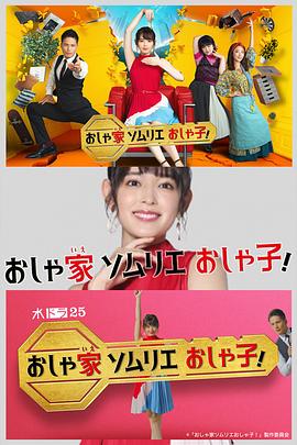 柳巖