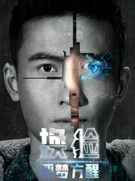 八戒八戒神馬影院手機(jī)