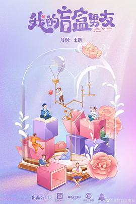 杜淳升級(jí)當(dāng)爸