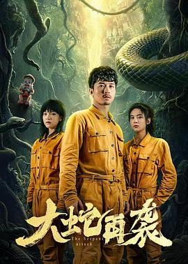 觸不可及