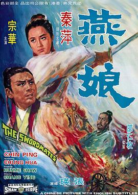 玉女心經(jīng)qvod