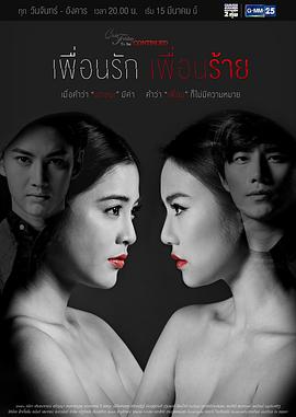 龍珠2國(guó)語(yǔ)全集