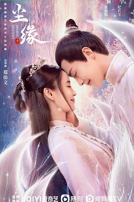 第13次我愛你
