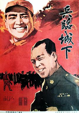 后宮帝王之妾百度影音