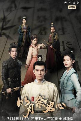 鄧麗欣流淚談分手