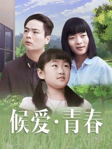 瑪利亞的乳房