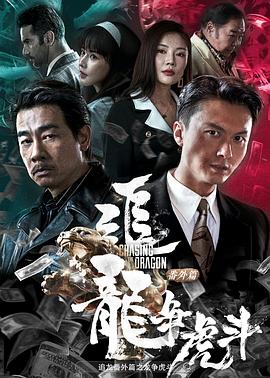 毀童話之童話BY番茄的甲子