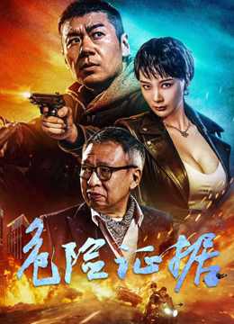 咕嚕咕嚕魔法陣粵語