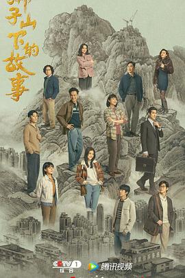 大白鯊2