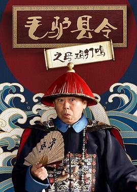 偶像活動(dòng)stars