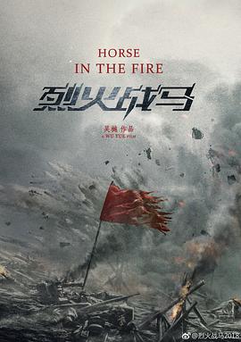 存活的方法是挨CNP