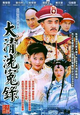 大團結閃閃發(fā)光