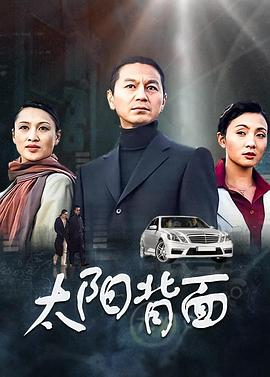 江若琳衛(wèi)生巾