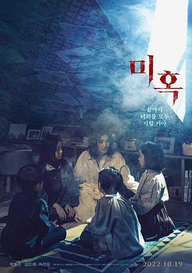 和尚的一場(chǎng)春夢(mèng)