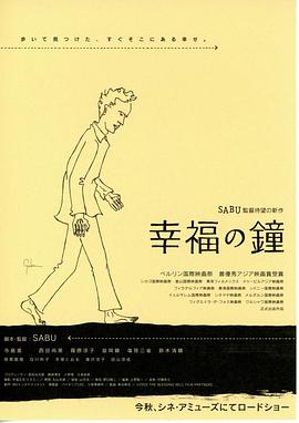 那一天history3淋浴間11集