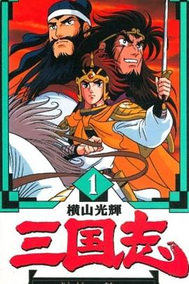 7天放放
