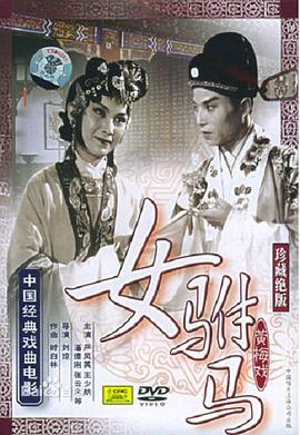 明星mv造夢(mèng)大全視頻星辰影視