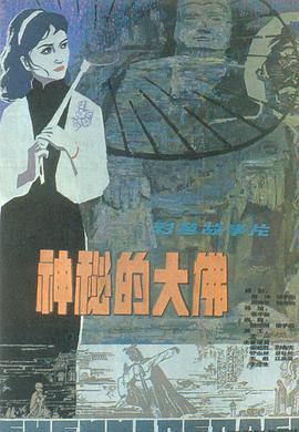 張暖雅17張種子ed2k